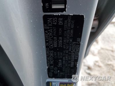 Zdjęcie 12 z 12 samochodu: 2015 KIA FORTE LX VIN:KNAFX4A61F5411979 - miniatura