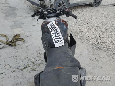 Zdjęcie 6 z 9 samochodu: 2012 HONDA CBR250 R VIN:MLHMC4107C5201493 - miniatura