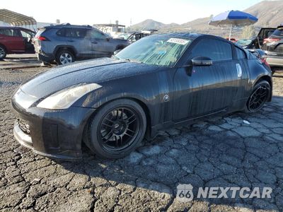 2006 NISSAN 350Z COUPE JN1AZ34D06M307875 - główne zdjęcie licytacji z USA - miniatura