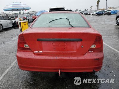 Zdjęcie 6 z 12 samochodu: 2002 HONDA CIVIC EX VIN:1HGEM22902L010662 - miniatura