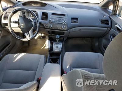 Zdjęcie 8 z 12 samochodu: 2007 HONDA CIVIC EX VIN:1HGFA16857L100647 - miniatura