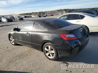 Drugie zdjęcie samochodu z przodu: 2008 HONDA CIVIC EX VIN:2HGFG12868H559866 - miniatura