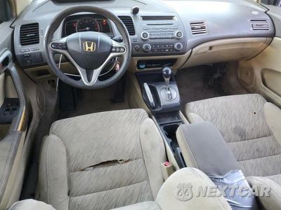 Zdjęcie 8 z 13 samochodu: 2006 HONDA CIVIC EX VIN:2HGFG12866H543177 - miniatura