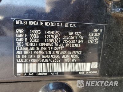 Zdjęcie 13 z 13 samochodu: 2018 HONDA HR-V LX VIN:3CZRU6H38JG702362 - miniatura