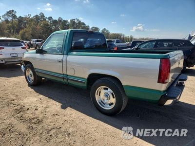 Drugie zdjęcie samochodu z przodu: 1997 CHEVROLET GMT-400 C1500 VIN:1GCEC14W7VZ235290 - miniatura
