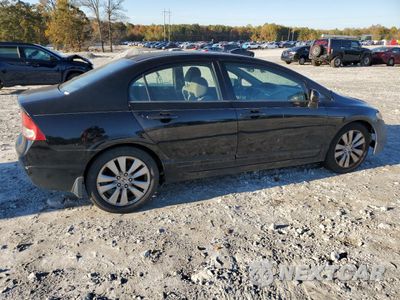 Trzecie zdjęcie samochodu z tyłu: 2009 HONDA CIVIC LX VIN:2HGFA16559H353814 - miniatura