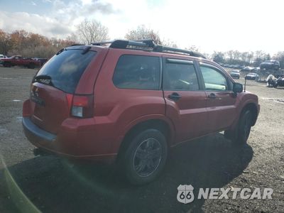 Trzecie zdjęcie samochodu z tyłu: 2008 MITSUBISHI ENDEAVOR LS VIN:4A4MN21S58E031413 - miniatura