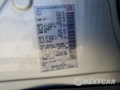 Zdjęcie 14 z 15 samochodu: 2017 NISSAN ROGUE S VIN:5N1AT2MT6HC743179 - miniatura