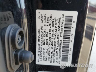 Zdjęcie 12 z 13 samochodu: 2015 HONDA CIVIC EX VIN:2HGFG3B80FH533076 - miniatura