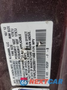 Zdjęcie 14 z 15 samochodu: 2013 HONDA ODYSSEY EXL VIN:5FNRL5H66DB011466 - miniatura