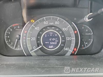 Zdjęcie 9 z 15 samochodu: 2015 HONDA CR-V EXL VIN:5J6RM3H71FL024047 - miniatura