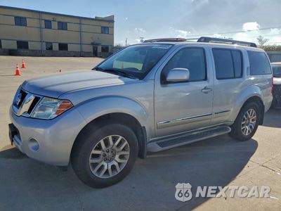 2012 NISSAN PATHFINDER S 5N1AR1NB4CC632069 - główne zdjęcie licytacji z USA - miniatura