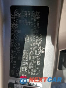 Zdjęcie 14 z 14 samochodu: 2010 KIA SOUL BASE VIN:KNDJT2A1XA7040738 - miniatura