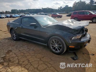 Czwarte zdjęcie samochodu z boku: 2011 FORD MUSTANG VIN:1ZVBP8AM3B5146710 - miniatura