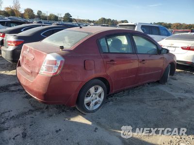 Trzecie zdjęcie samochodu z tyłu: 2008 NISSAN SENTRA 2.0 VIN:3N1AB61E38L752207 - miniatura