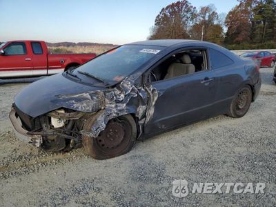2011 HONDA CIVIC LX 2HGFG1B60BH505999 - główne zdjęcie licytacji z USA - miniatura