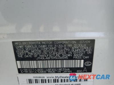 Zdjęcie 12 z 14 samochodu: 2009 LEXUS LS 460L VIN:JTHGL46F595036595 - miniatura