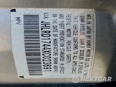 Zdjęcie 13 z 15 samochodu: 1999 HONDA CR-V LX VIN:JHLRD1744XC023691 - miniatura