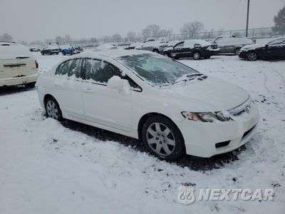 Czwarte zdjęcie samochodu z boku: 2009 HONDA CIVIC LX VIN:2HGFA16539H521384 - miniatura
