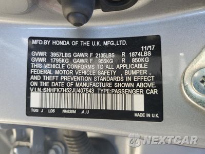 Zdjęcie 13 z 14 samochodu: 2018 HONDA CIVIC EX VIN:SHHFK7H52JU407543 - miniatura