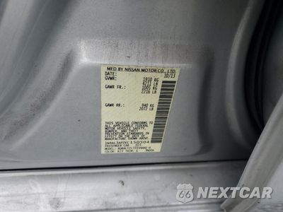 Zdjęcie 12 z 12 samochodu: 2014 NISSAN ALTIMA 2.5 VIN:1N4AL3AP2EC150504 - miniatura
