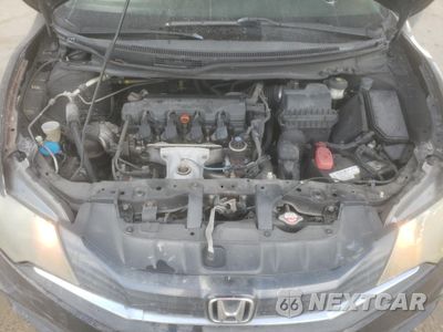 Zdjęcie 11 z 12 samochodu: 2015 HONDA CIVIC EX VIN:2HGFG3A80FH511595 - miniatura