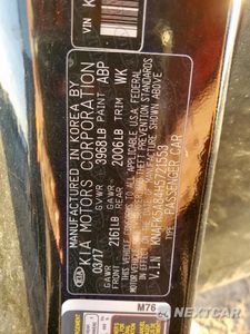 Zdjęcie 12 z 15 samochodu: 2017 KIA FORTE LX VIN:KNAFK5A84H5721553 - miniatura