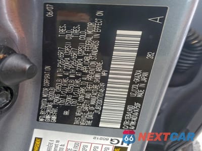 Zdjęcie 14 z 16 samochodu: 2007 LEXUS GX 470 VIN:JTJBT20X770146749 - miniatura