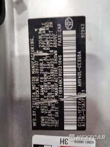 Zdjęcie 12 z 12 samochodu: 2008 TOYOTA CAMRY HYBRID VIN:4T1BB46K78U031846 - miniatura
