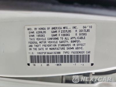 Zdjęcie 12 z 12 samochodu: 2010 HONDA ACCORD LX VIN:1HGCP2F34AA132388 - miniatura