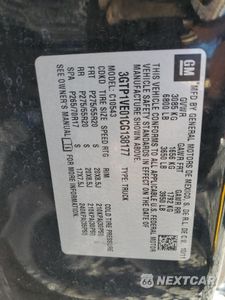 Zdjęcie 12 z 13 samochodu: 2012 GMC SIERRA C1500 SLE VIN:3GTP1VE01CG138177 - miniatura