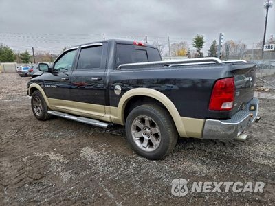 Drugie zdjęcie samochodu z przodu: 2011 DODGE RAM 1500 VIN:1D7RB1CT6BS547185 - miniatura