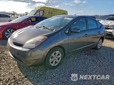 2007 TOYOTA PRIUS JTDKB20U773280476 - główne zdjęcie licytacji z USA - miniatura
