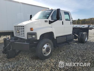 Drugie zdjęcie samochodu z przodu: 2007 CHEVROLET C7500 TRUCK CAB AND CHASSIS VIN:1GBM7E1397F407278 - miniatura