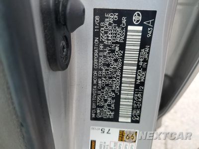 Zdjęcie 12 z 12 samochodu: 2009 TOYOTA PRIUS VIN:JTDKB20U897869192 - miniatura