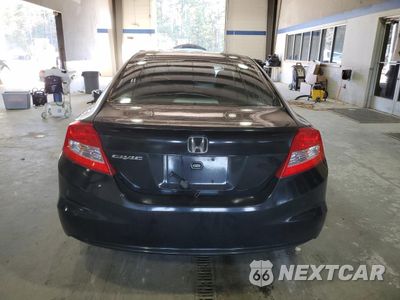 Zdjęcie 6 z 15 samochodu: 2012 HONDA CIVIC LX VIN:2HGFG3B5XCH510793 - miniatura