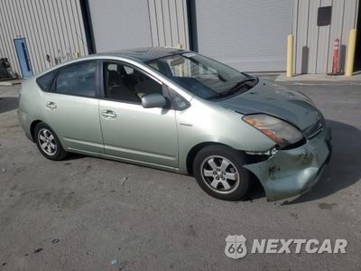 Czwarte zdjęcie samochodu z boku: 2006 TOYOTA PRIUS VIN:JTDKB20U763150244 - miniatura