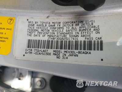 Zdjęcie 12 z 12 samochodu: 2002 LEXUS ES 300 VIN:JTHBF30G825017431 - miniatura