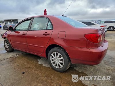 Drugie zdjęcie samochodu z przodu: 2008 TOYOTA COROLLA CE VIN:1NXBR32E98Z023687 - miniatura