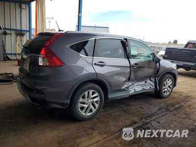 Trzecie zdjęcie samochodu z tyłu: 2015 HONDA CR-V EXL VIN:2HKRM3H77FH518827 - miniatura