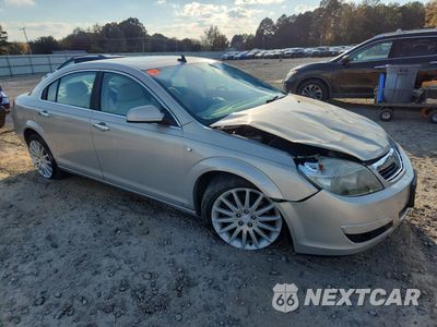 Czwarte zdjęcie samochodu z boku: 2009 SATURN AURA XR VIN:1G8ZX57709F207463 - miniatura