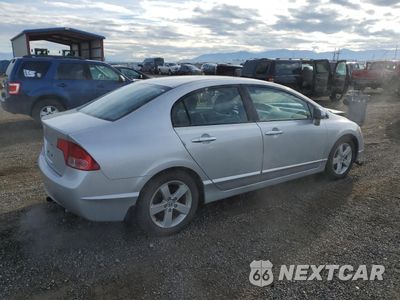 Trzecie zdjęcie samochodu z tyłu: 2008 HONDA CIVIC EX VIN:1HGFA16898L106145 - miniatura