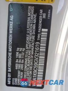 Zdjęcie 12 z 12 samochodu: 2016 BMW 228 I SULEV VIN:WBA1K9C59GV321619 - miniatura