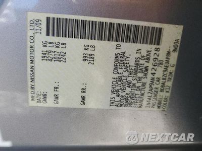 Zdjęcie 12 z 12 samochodu: 2010 NISSAN ALTIMA BASE VIN:1N4AL2AP9AN426928 - miniatura