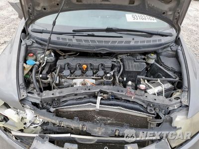 Zdjęcie 11 z 13 samochodu: 2010 HONDA CIVIC EX VIN:19XFA1F89AE036059 - miniatura