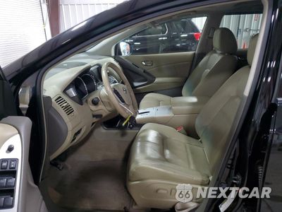 Zdjęcie 7 z 14 samochodu: 2014 NISSAN MURANO S VIN:JN8AZ1MW2EW521583 - miniatura