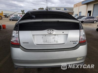 Zdjęcie 6 z 12 samochodu: 2005 TOYOTA PRIUS VIN:JTDKB20U857052914 - miniatura