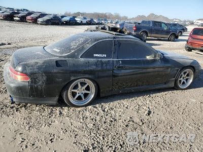 Trzecie zdjęcie samochodu z tyłu: 1995 LEXUS SC 400 VIN:JT8UZ30C0S0047338 - miniatura