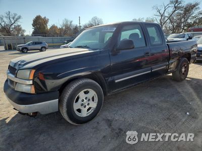 2005 CHEVROLET SILVERADO C1500 2GCEC19V751156114 - główne zdjęcie licytacji z USA - miniatura