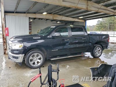 2020 RAM 1500 BIG HORN/LONE STAR 1C6RREFT7LN346508 - główne zdjęcie licytacji z USA - miniatura